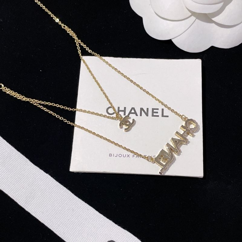 Chanel Necklaces